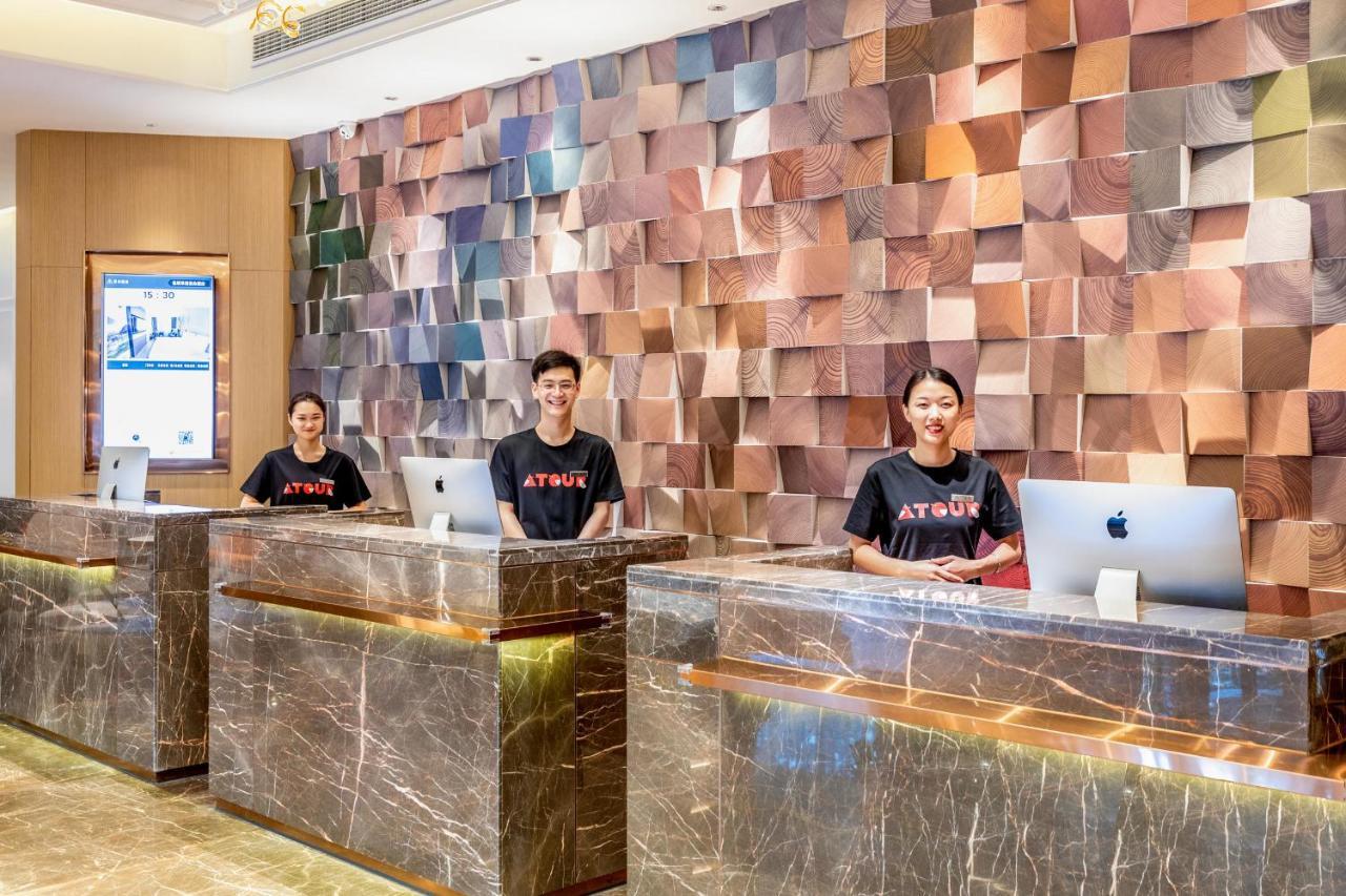Atour Hotel Kunming Cuihu Extérieur photo