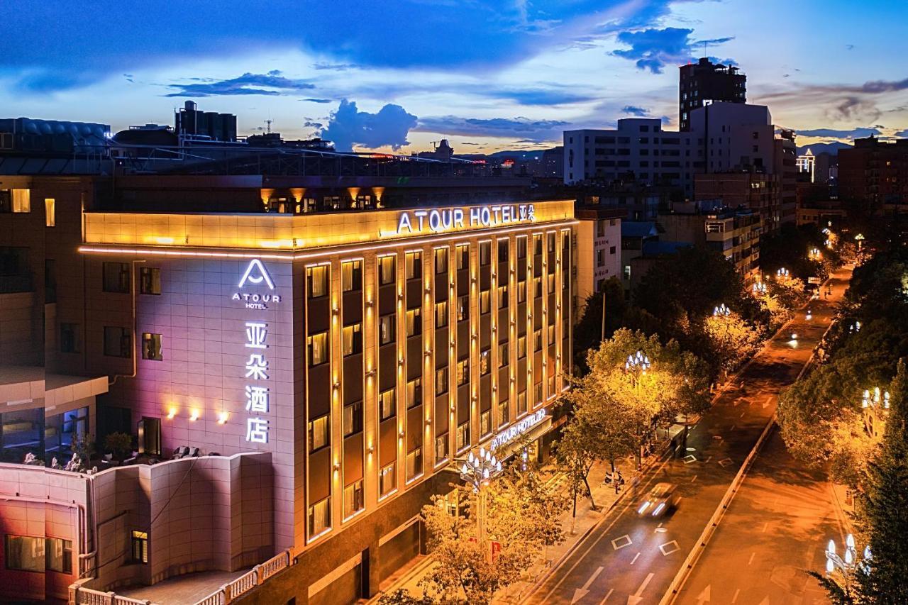 Atour Hotel Kunming Cuihu Extérieur photo